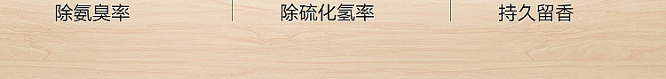 netease-strictly-selected-small-fragrant-dun-solid-air-freshener-mountain-wild-gardenia-fragrance-90g-10