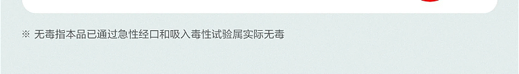 netease-strictly-selected-small-fragrant-dun-solid-air-freshener-mountain-wild-gardenia-fragrance-90g-110
