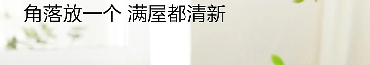 netease-strictly-selected-small-fragrant-dun-solid-air-freshener-mountain-wild-gardenia-fragrance-90g-113