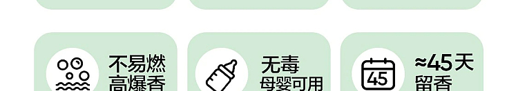netease-strictly-selected-small-fragrant-dun-solid-air-freshener-mountain-wild-gardenia-fragrance-90g-14
