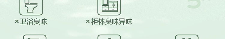 netease-strictly-selected-small-fragrant-dun-solid-air-freshener-mountain-wild-gardenia-fragrance-90g-27