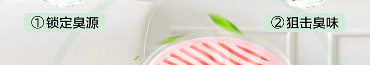 netease-strictly-selected-small-fragrant-dun-solid-air-freshener-mountain-wild-gardenia-fragrance-90g-34
