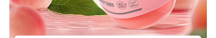 netease-strictly-selected-small-fragrant-dun-solid-air-freshener-mountain-wild-gardenia-fragrance-90g-60