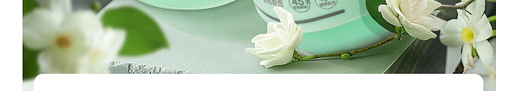 netease-strictly-selected-small-fragrant-dun-solid-air-freshener-mountain-wild-gardenia-fragrance-90g-67