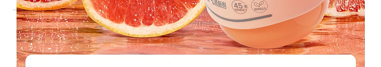 netease-strictly-selected-small-fragrant-dun-solid-air-freshener-mountain-wild-gardenia-fragrance-90g-80