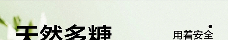 netease-strictly-selected-small-fragrant-dun-solid-air-freshener-mountain-wild-gardenia-fragrance-90g-82