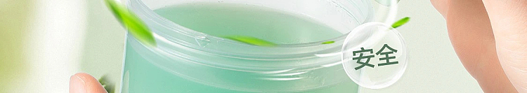 netease-strictly-selected-small-fragrant-dun-solid-air-freshener-mountain-wild-gardenia-fragrance-90g-86