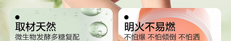 netease-strictly-selected-small-fragrant-dun-solid-air-freshener-mountain-wild-gardenia-fragrance-90g-89