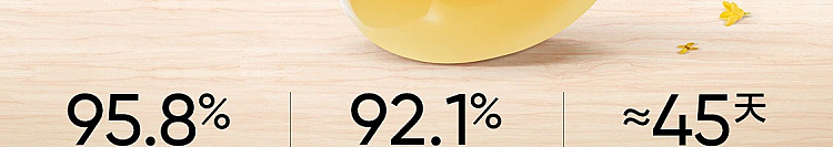 netease-strictly-selected-small-fragrant-dun-solid-air-freshener-mountain-wild-gardenia-fragrance-90g-9