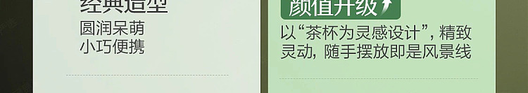 netflix-car-deodorizing-solid-balm-cloud-hidden-flower-tea-21
