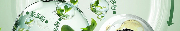 netflix-car-deodorizing-solid-balm-cloud-hidden-flower-tea-29