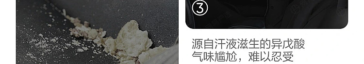 netflix-car-deodorizing-solid-balm-cloud-hidden-flower-tea-54