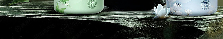 netflix-car-deodorizing-solid-balm-cloud-hidden-flower-tea-8