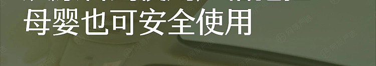 netflix-car-deodorizing-solid-balm-mingqian-longjing-169