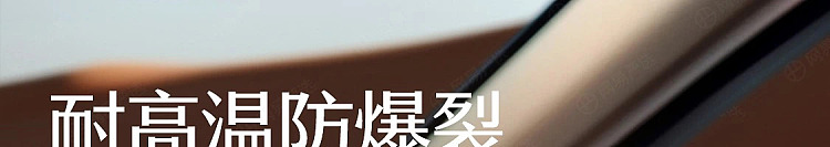 netflix-car-deodorizing-solid-balm-mingqian-longjing-187