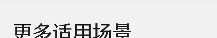 netflix-car-deodorizing-solid-balm-mingqian-longjing-228