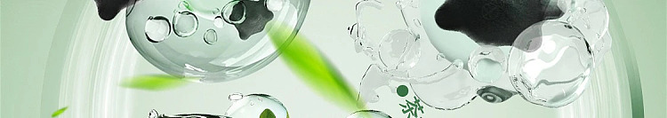 netflix-car-deodorizing-solid-balm-mingqian-longjing-28
