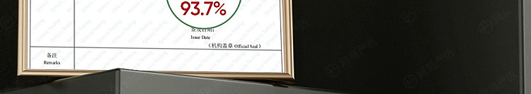 netflix-car-deodorizing-solid-balm-mingqian-longjing-71