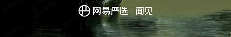 netflix-car-deodorizing-solid-balm-jade-dragon-zen-tea-10