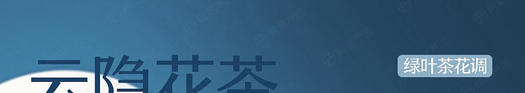 netflix-car-deodorizing-solid-balm-jade-dragon-zen-tea-111