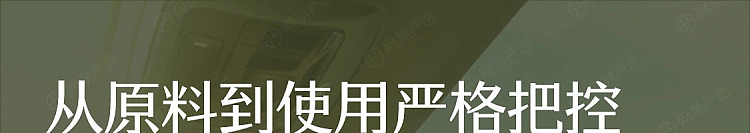 netflix-car-deodorizing-solid-balm-jade-dragon-zen-tea-168