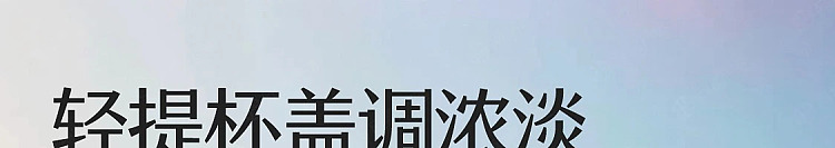 netflix-car-deodorizing-solid-balm-jade-dragon-zen-tea-195