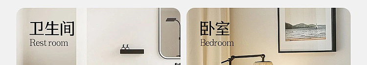 netflix-car-deodorizing-solid-balm-jade-dragon-zen-tea-230