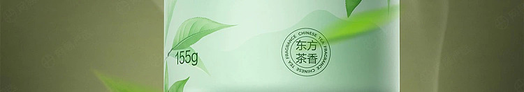 netflix-car-deodorizing-solid-balm-jade-dragon-zen-tea-42