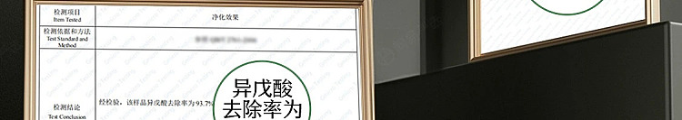 netflix-car-deodorizing-solid-balm-jade-dragon-zen-tea-70