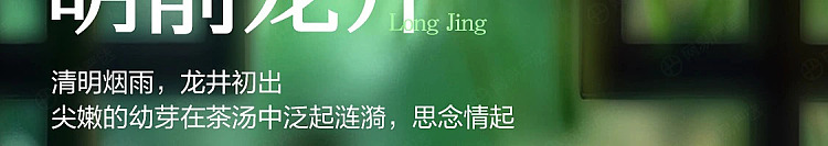netflix-car-deodorizing-solid-balm-jade-dragon-zen-tea-97