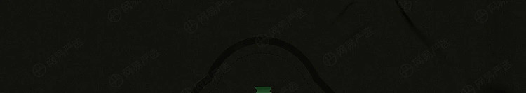 netflix-car-deodorizing-solid-balm-sandalwood-oolong-1