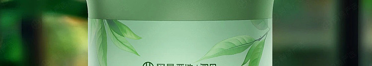 netflix-car-deodorizing-solid-balm-sandalwood-oolong-100