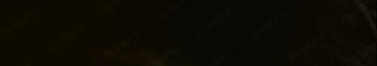 netflix-car-deodorizing-solid-balm-sandalwood-oolong-143