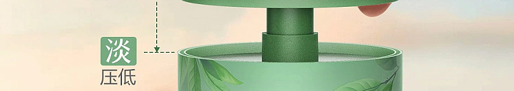 netflix-car-deodorizing-solid-balm-sandalwood-oolong-200