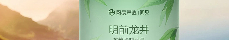 netflix-car-deodorizing-solid-balm-sandalwood-oolong-201