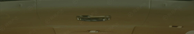 netflix-car-deodorizing-solid-balm-sandalwood-oolong-207