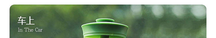 netflix-car-deodorizing-solid-balm-sandalwood-oolong-219