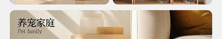 netflix-car-deodorizing-solid-balm-sandalwood-oolong-237