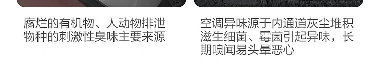netflix-car-deodorizing-solid-balm-sandalwood-oolong-60