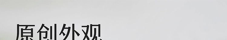 netflix-car-deodorizing-solid-balm-sandalwood-oolong-86
