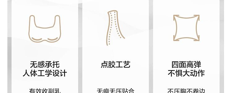 netflix-yunishape-womens-undersized-underwear-foundation-skin-mean-size-23