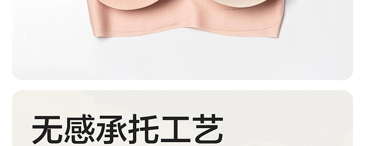 netflix-yunishape-womens-undersized-underwear-foundation-skin-mean-size-38