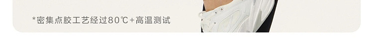 netflix-yunishape-womens-undersized-underwear-foundation-skin-mean-size-42
