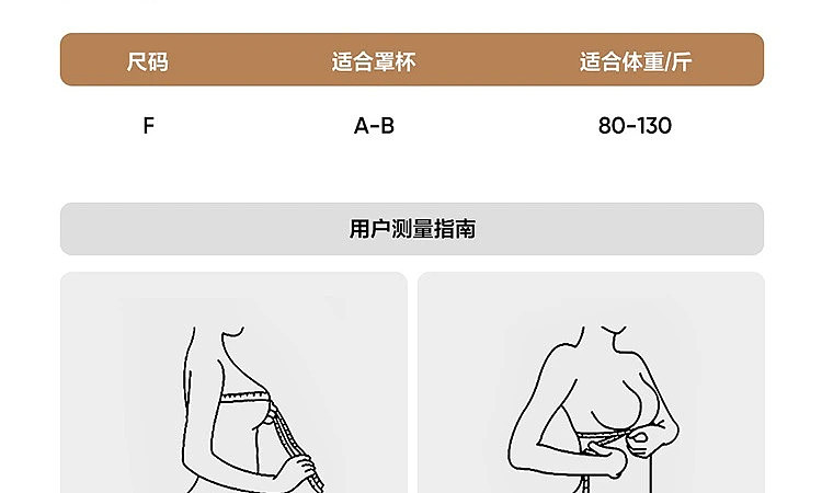netflix-yunishape-womens-undersized-underwear-foundation-skin-mean-size-53