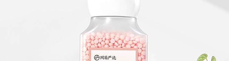 netflix-sense-fragrance-smoothing-and-protecting-clothes-retention-bead-peach-gas-milk-apricot-200g-38