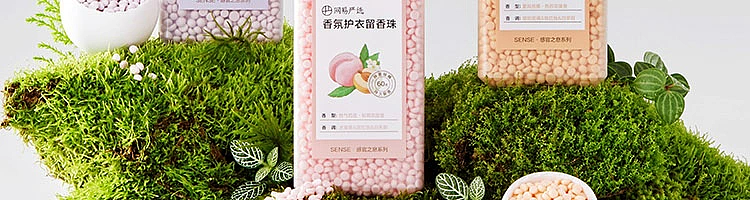 netflix-sense-fragrance-smoothing-and-protecting-clothes-retention-bead-peach-gas-milk-apricot-200g-5
