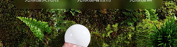 netflix-sense-fragrance-smoothing-and-protecting-clothes-retention-bead-peach-gas-milk-apricot-200g-60