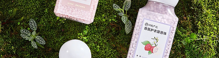 netflix-sense-fragrance-smoothing-and-protecting-clothes-retention-bead-peach-gas-milk-apricot-200g-62
