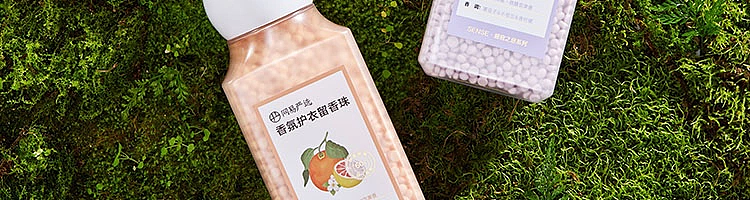 netflix-sense-fragrance-smoothing-and-protecting-clothes-retention-bead-peach-gas-milk-apricot-200g-63