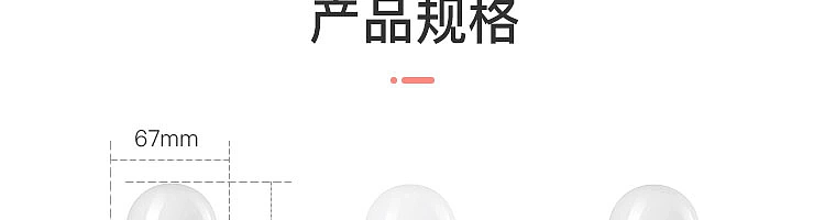 netflix-sense-fragrance-smoothing-and-protecting-clothes-retention-bead-peach-gas-milk-apricot-200g-70